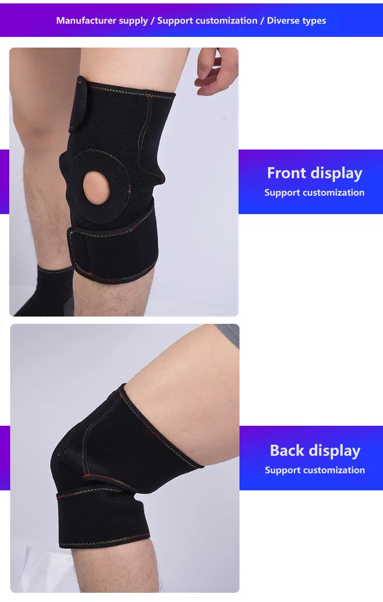 KNEE SUPPORT (5)