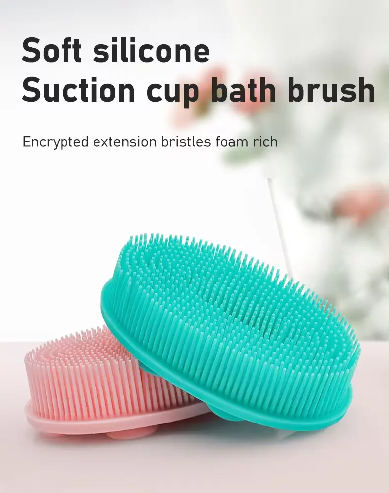 Silicone Body Scrubber（1）