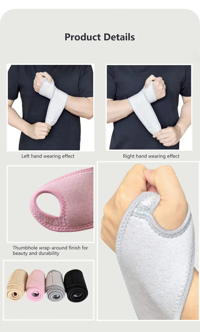 WRIST SUPPORT (5)