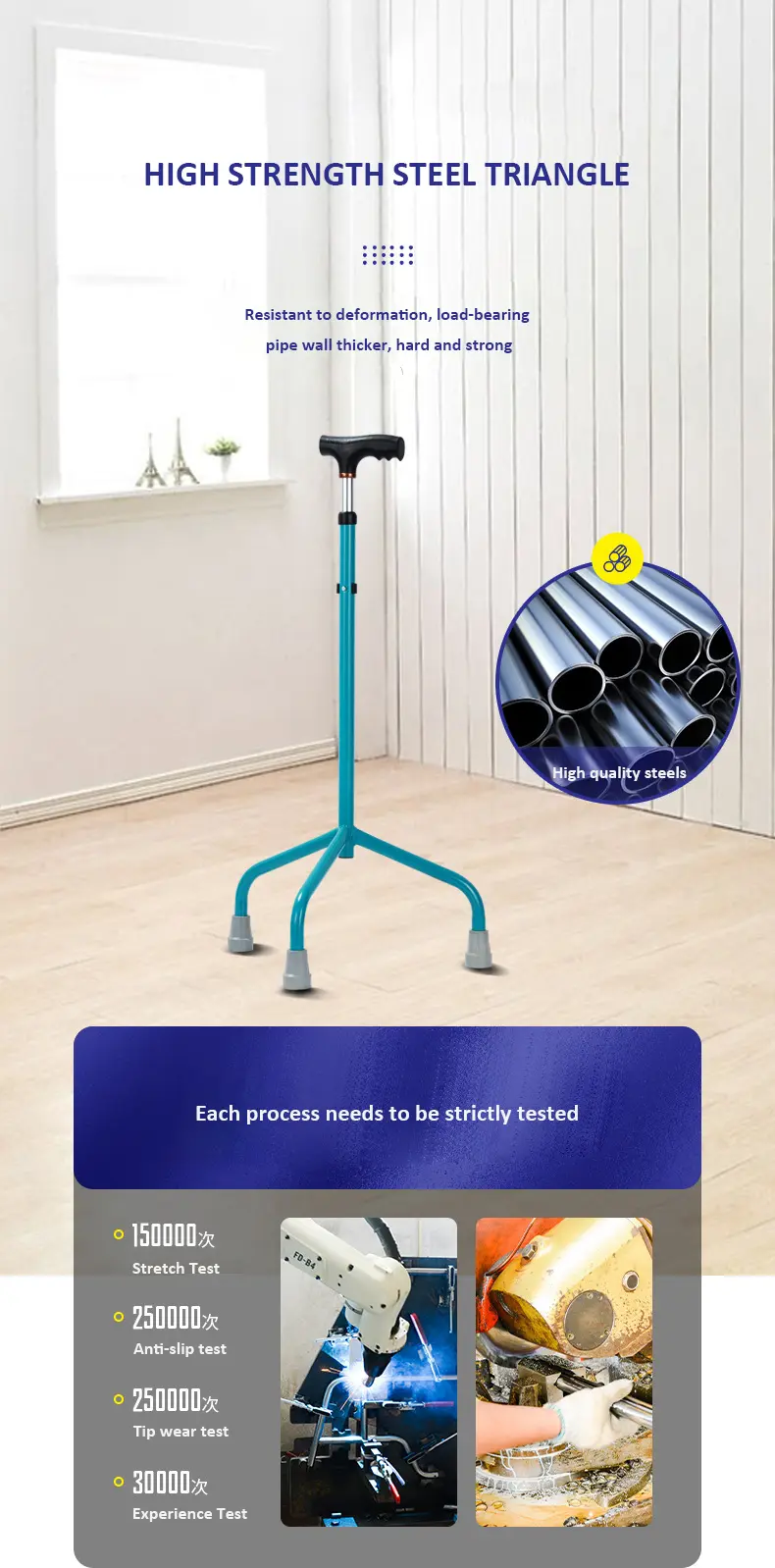 Walking Cane Tripod Base (4)