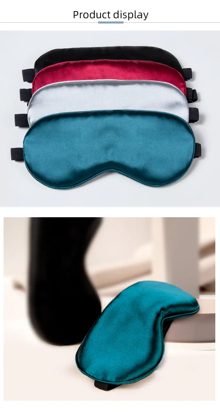 Silk Eye Mask (2)