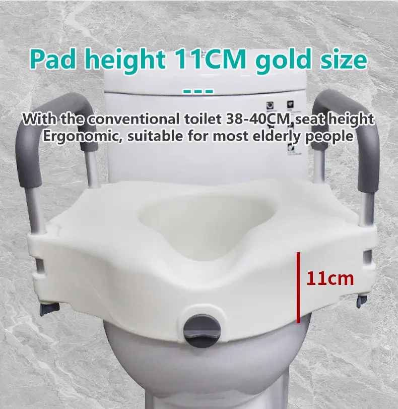 2 in 1 Raised Toilet Seat with Removable Padded Arms (4)