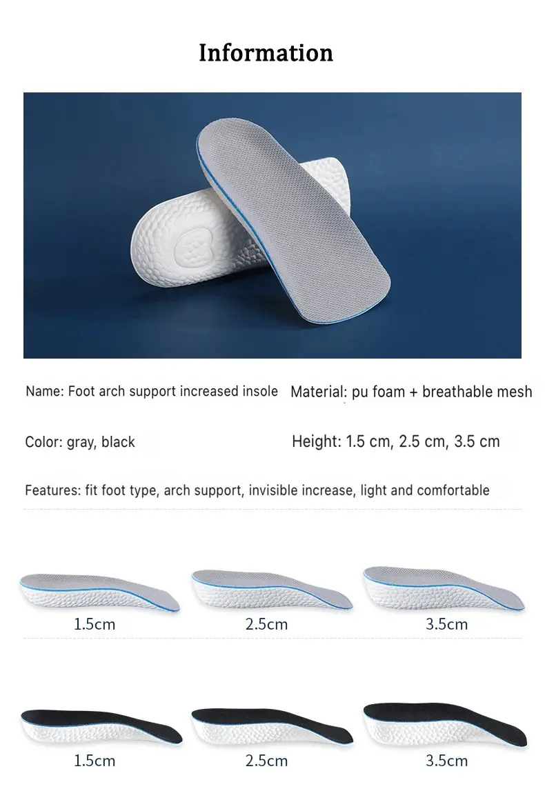 Height Increase Insoles (2)