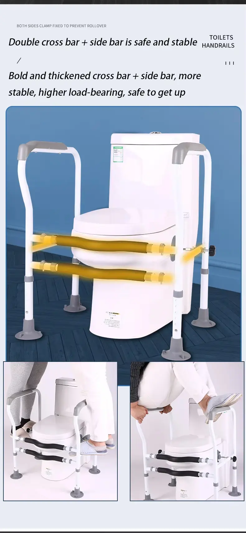 Toilet Safety Rails, Adjustable Toilet Safety Frame for Elderly (12)