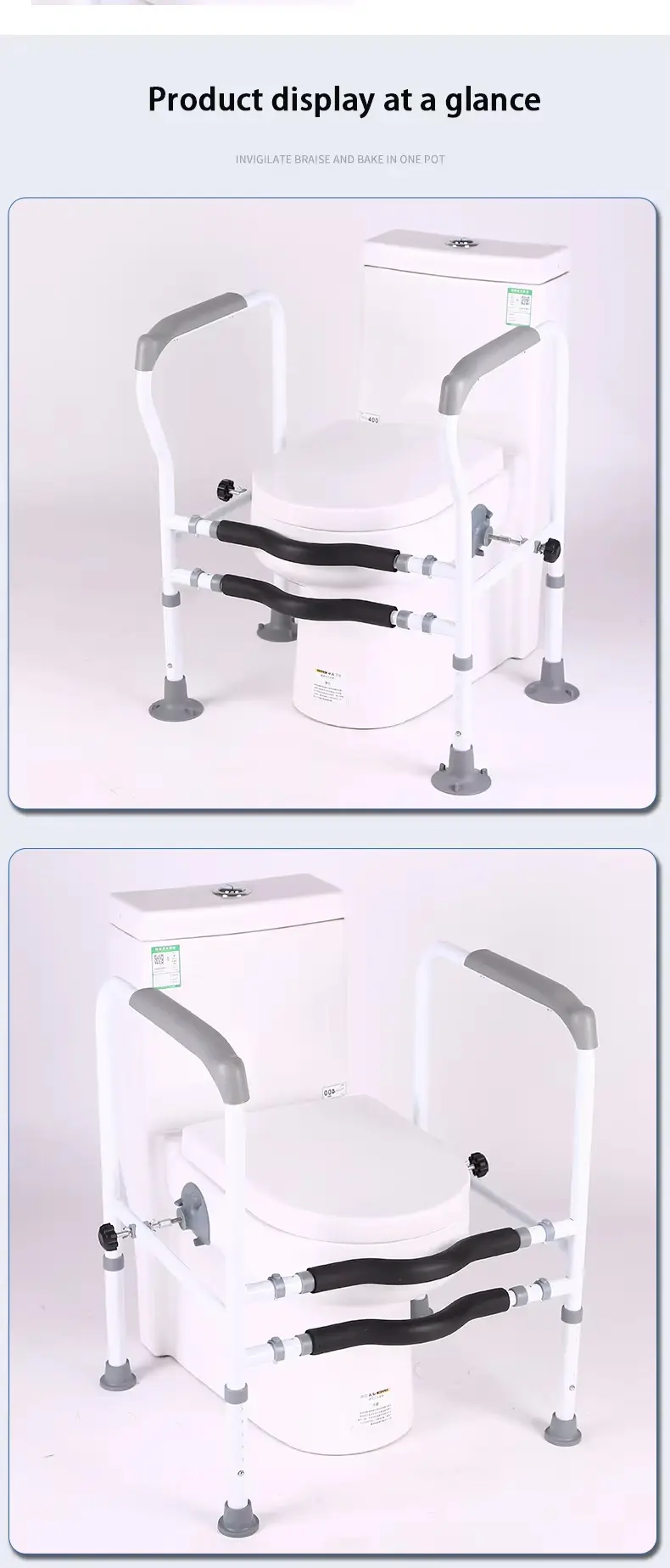 Toilet Safety Rails, Adjustable Toilet Safety Frame for Elderly (20)