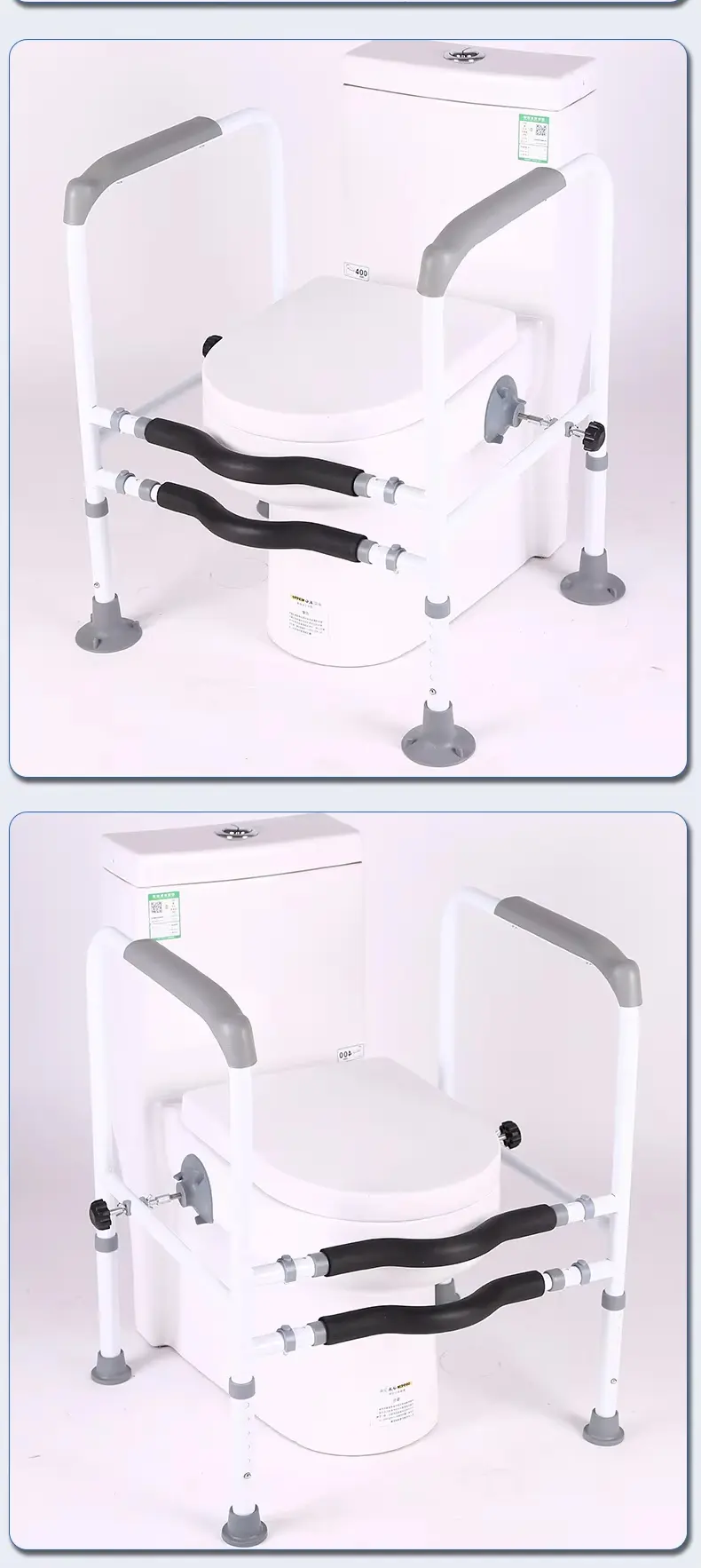 Toilet Safety Rails, Adjustable Toilet Safety Frame for Elderly (22)