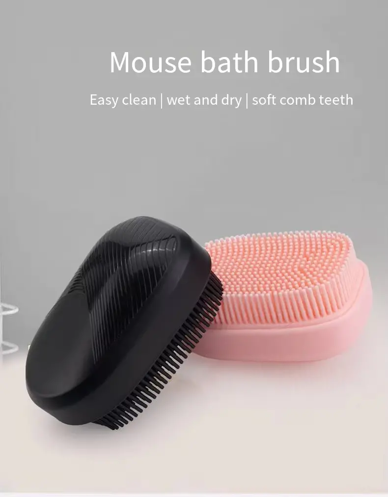 Baby Silicone Shampoo Brush(0)