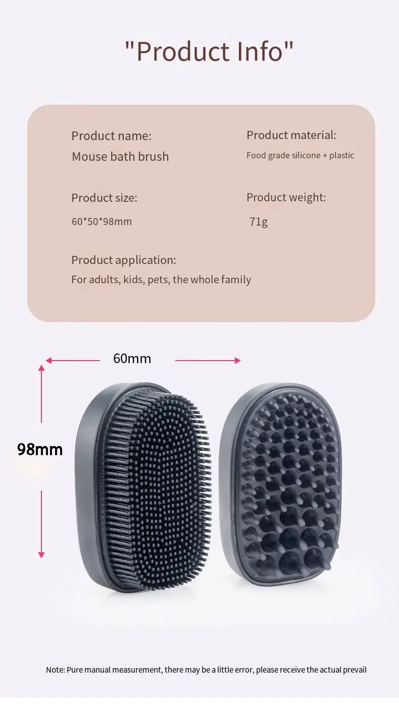 Baby Silicone Shampoo Brush(1)