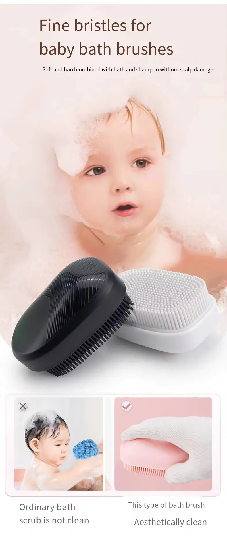 Baby Silicone Shampoo Brush(4)