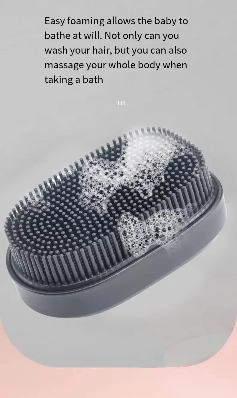 Baby Silicone Shampoo Brush(6)