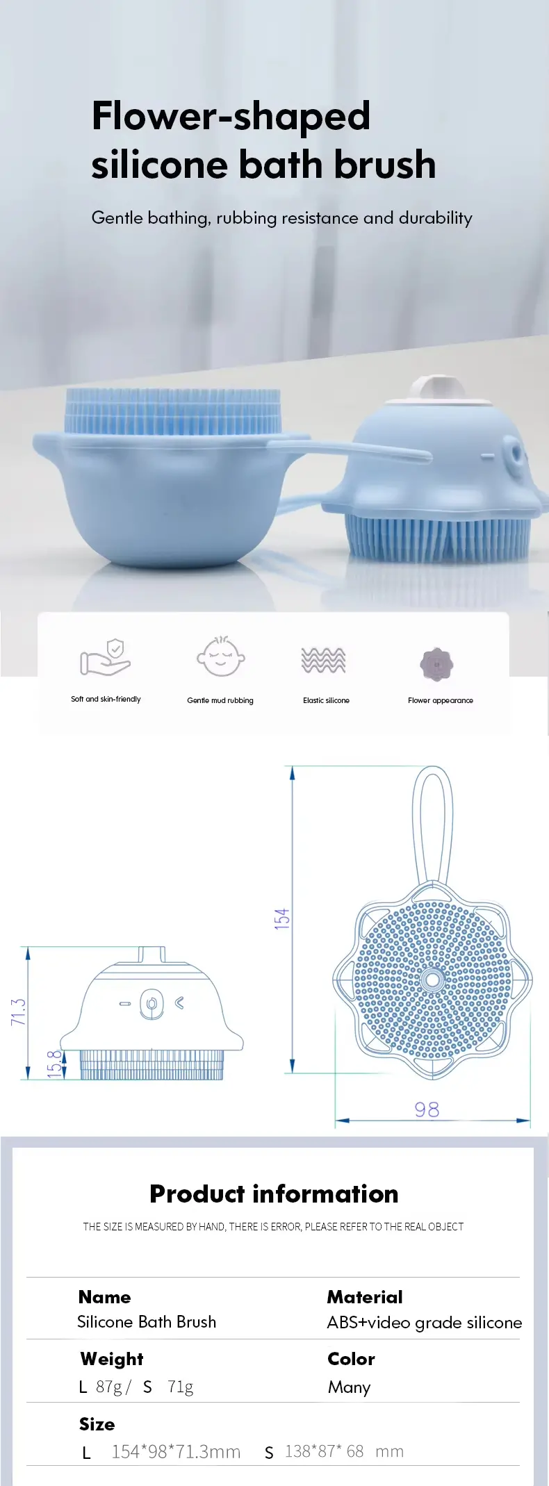 Bath Silicone Brush (3)
