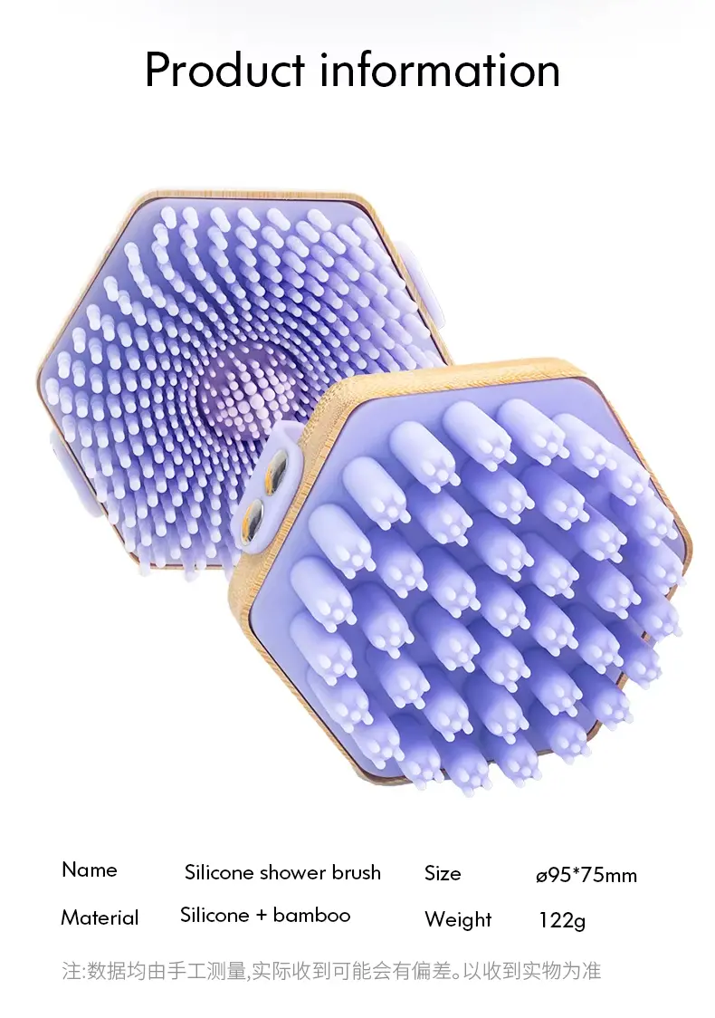 Body Shower Brush (2)