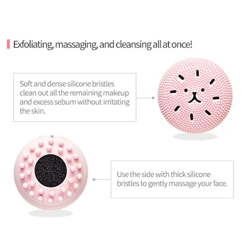 Cute Little Octopus Silicone Face Cleansing Brush (2)