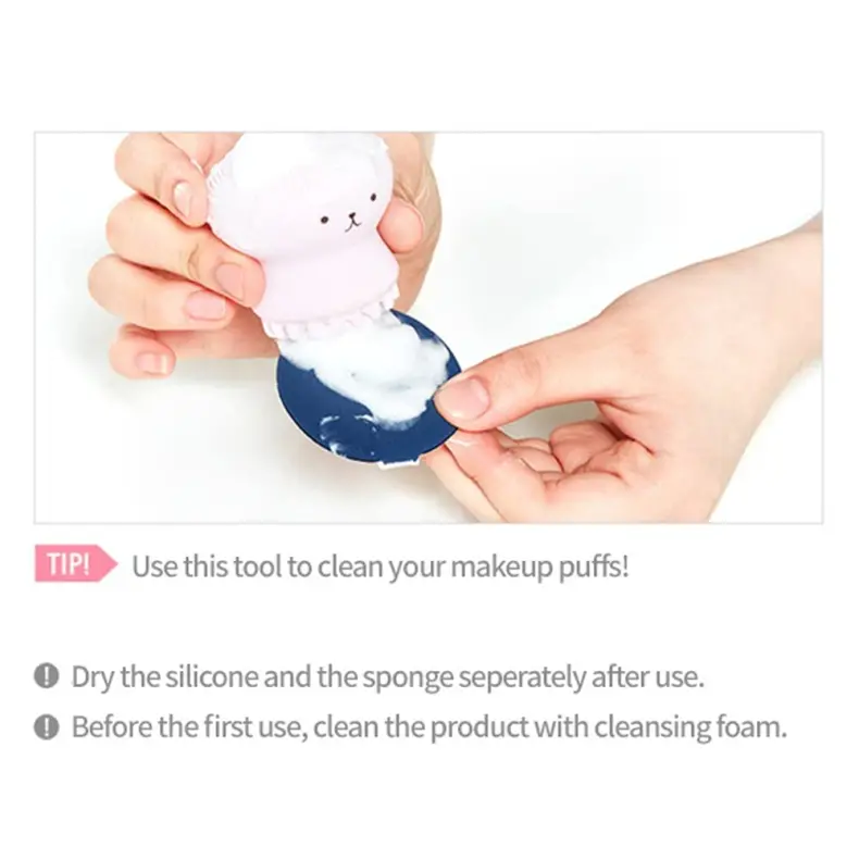 Cute Little Octopus Silicone Face Cleansing Brush (6)