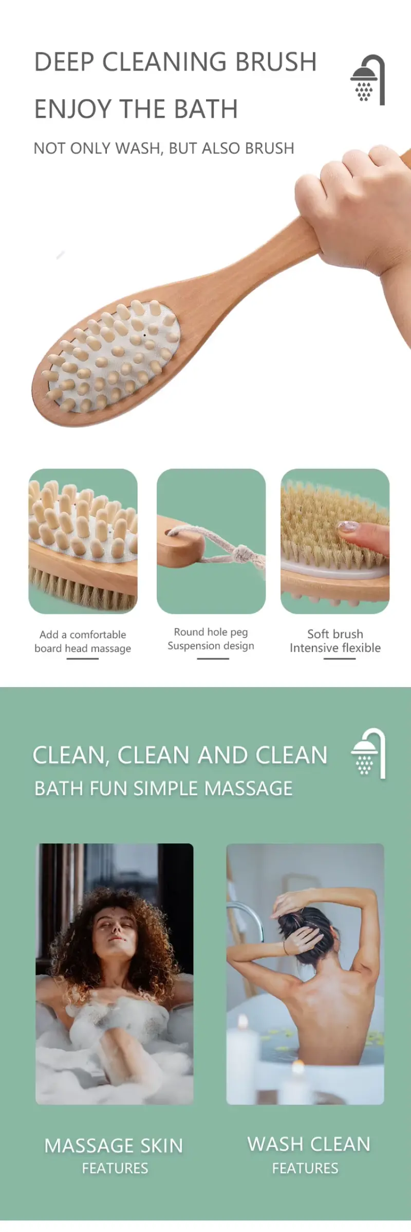 Dual Side Bath Brush(3)