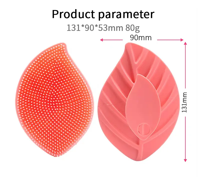 Leave Shaped Exfoliating Body Brush (2)