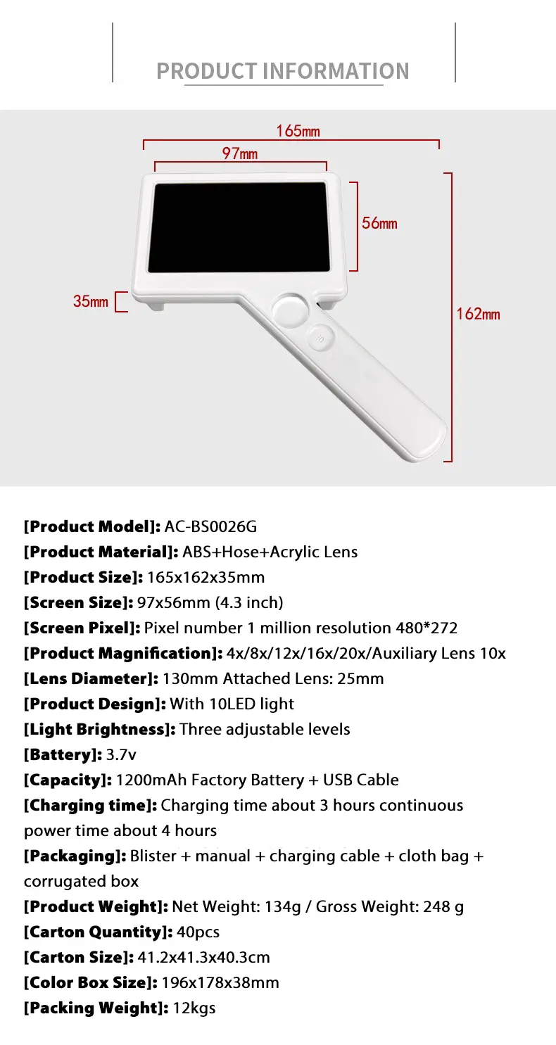 Portable Digital Magnifier (2)