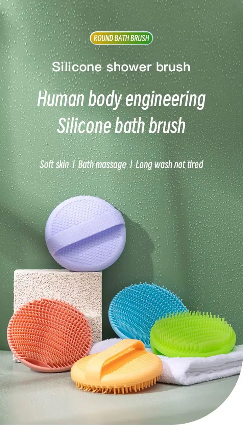 Round Shape Handle Bath Brush (1)