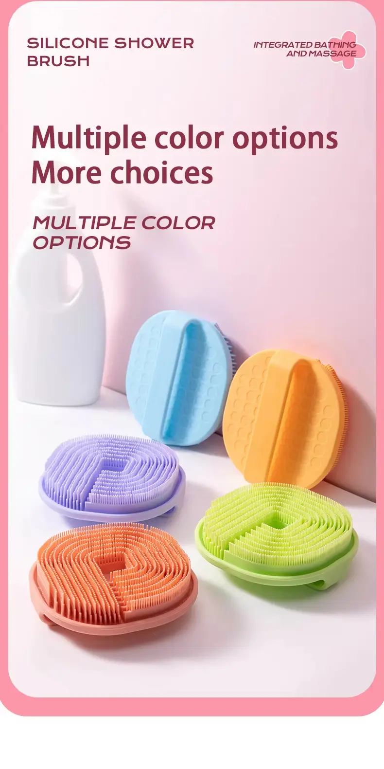 Silicone Bath Brush (11)