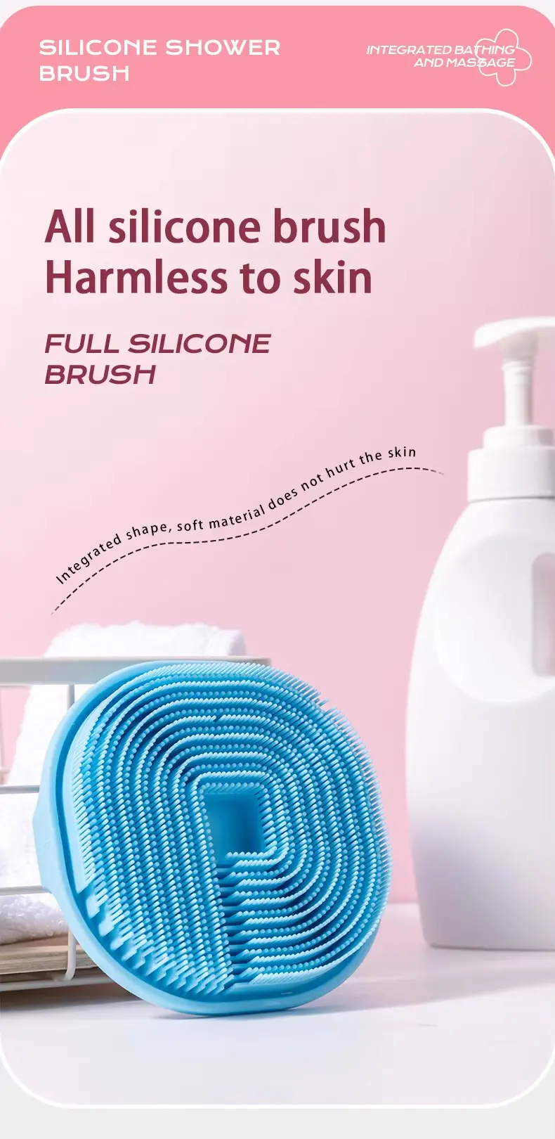 Silicone Bath Brush (5)