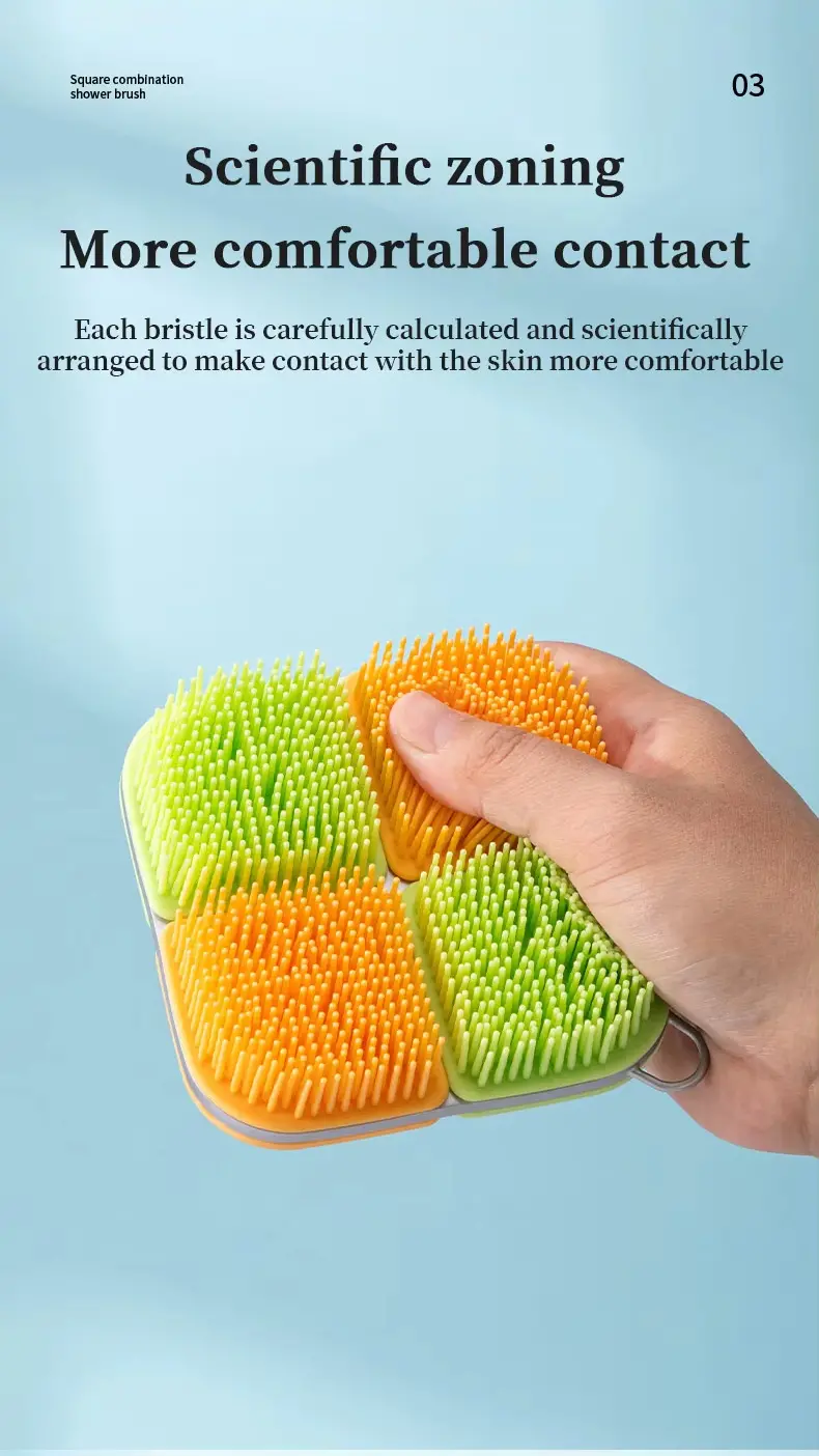 Silicone Body Massage Brush (5)