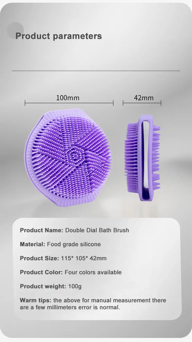 Silicone Body Scrubber Brush (2)