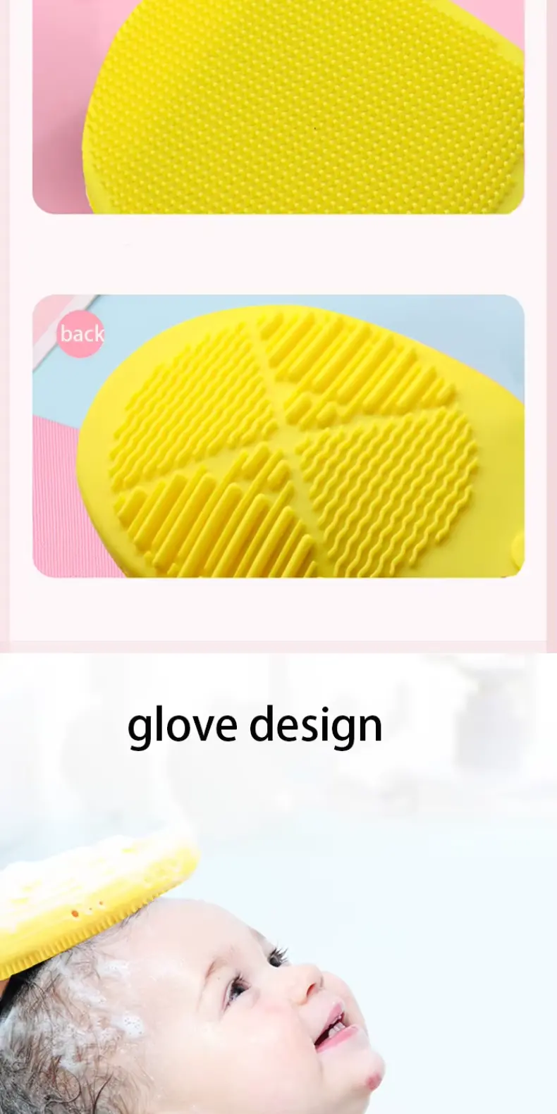 Silicone Double Sided Body Bath Brush（3）