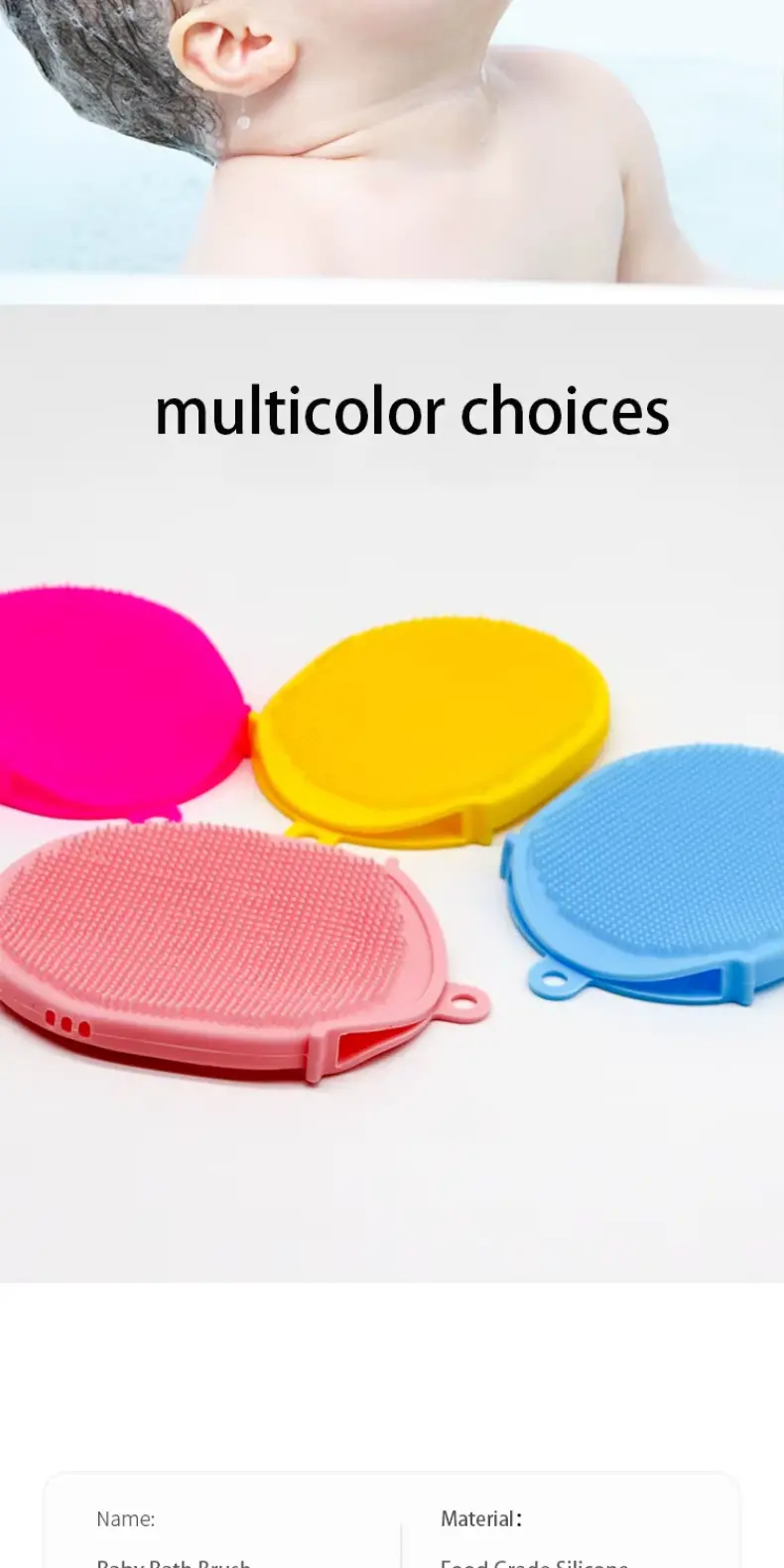 Silicone Double Sided Body Bath Brush（4）