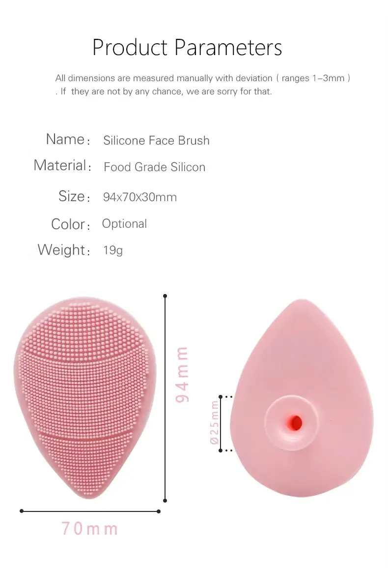 Silicone Facial Cleansing Brush (1)
