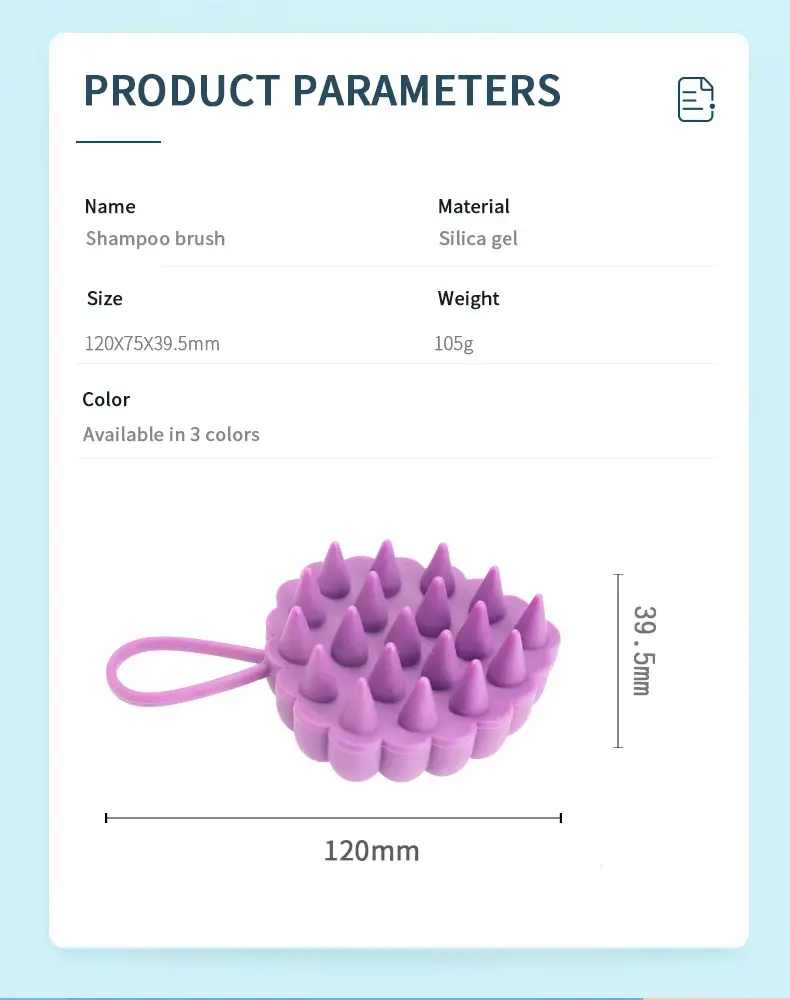 Silicone Hair Shampoo Brush Head Scalp Massager (2)