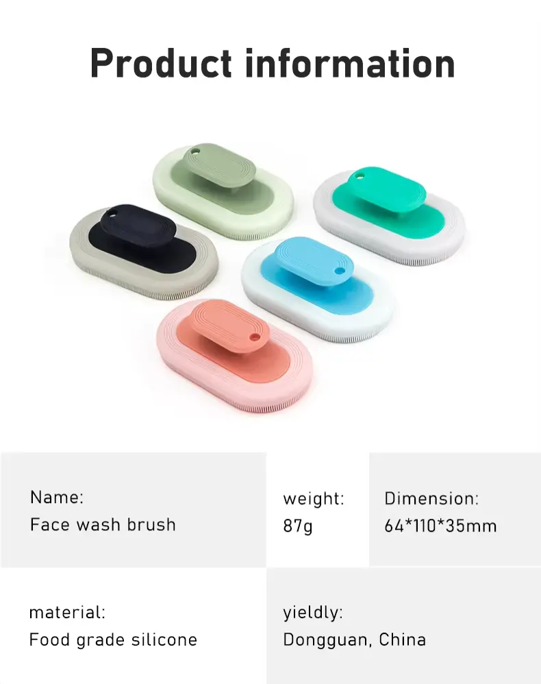 Soft Removable Facial Cleaning Exfoliating Brush (2)