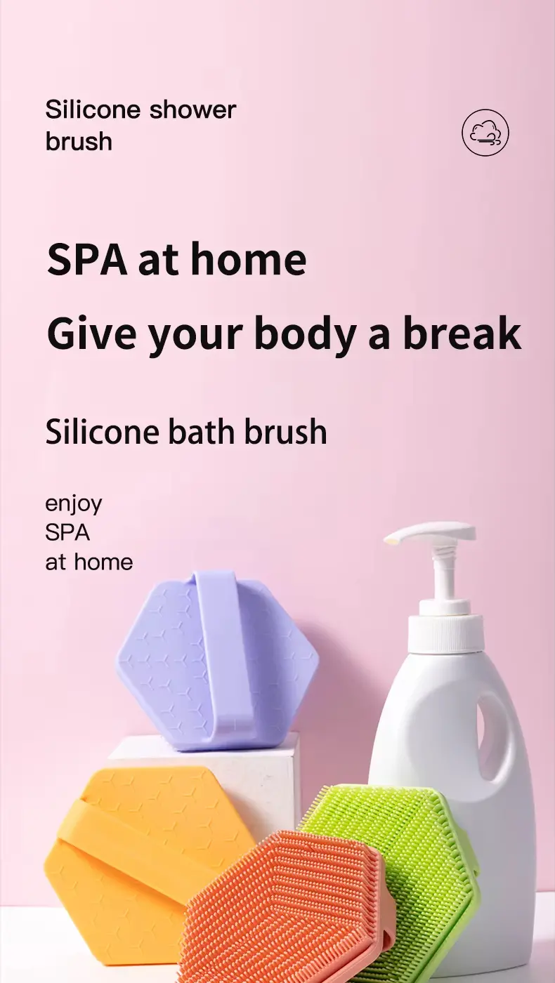 Soft Silicone Shower Brush (1)