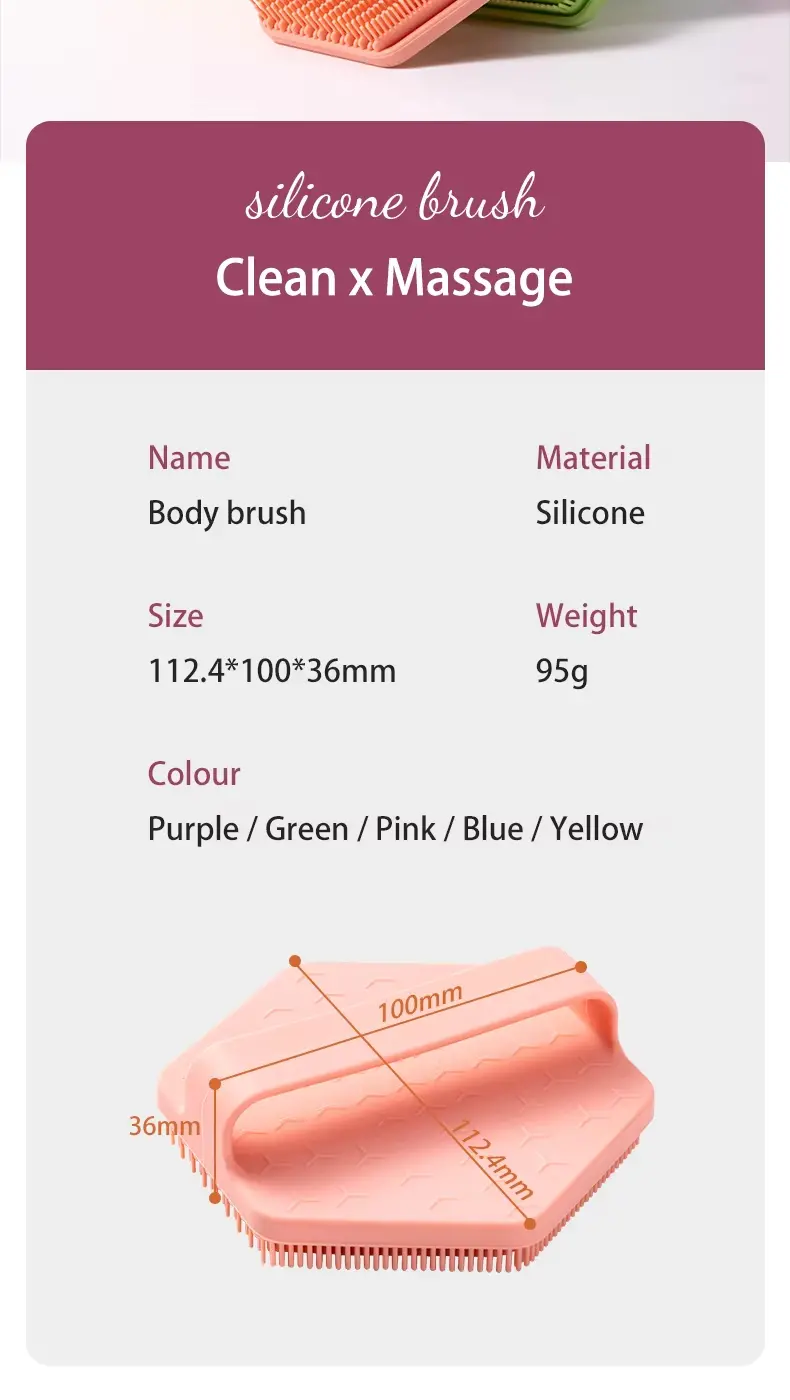 Soft Silicone Shower Brush (2)