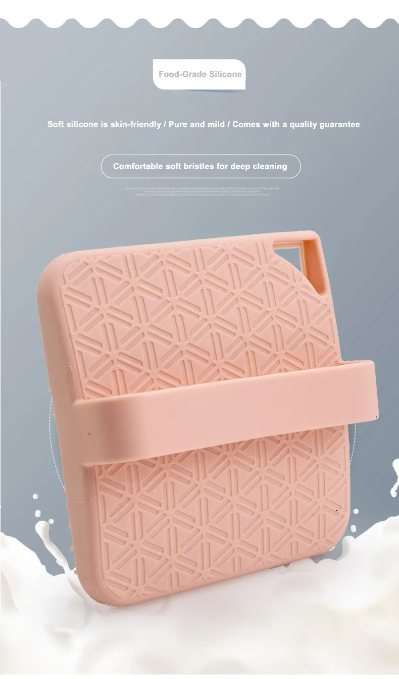 Square Silicone Bath Brush (4)