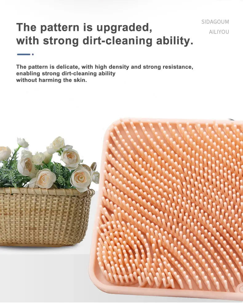 Square Silicone Bath Brush (7)