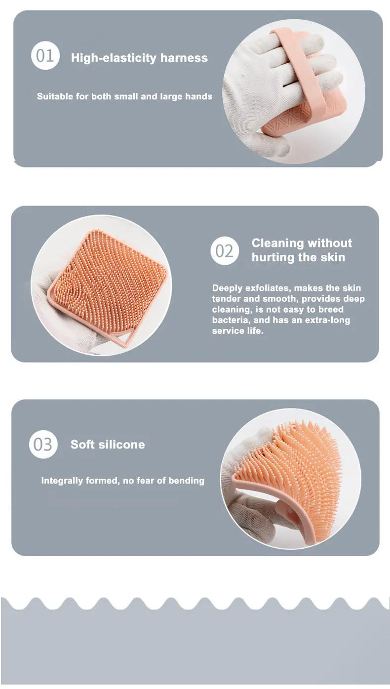 Square Silicone Bath Brush (8)