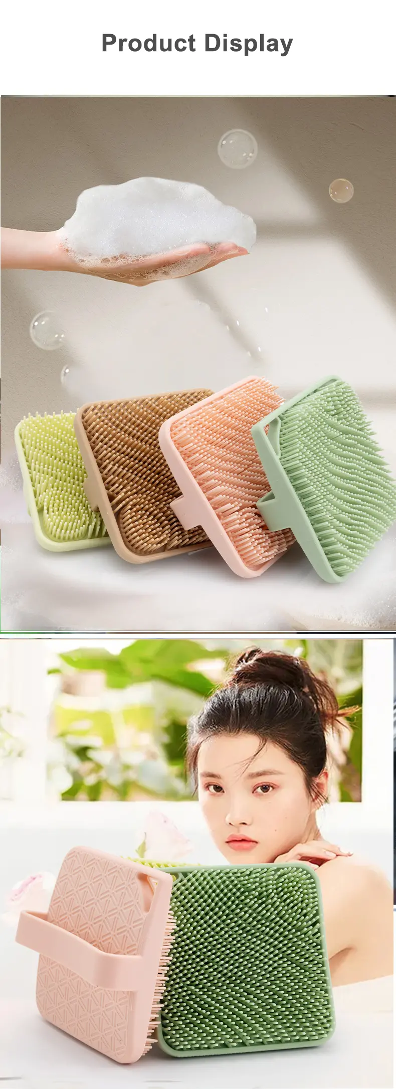 Square Silicone Bath Brush (9)