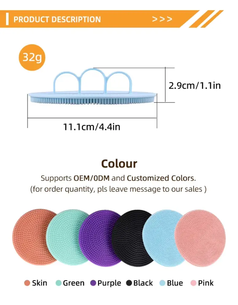Upgraded Non Slip Design Beauty Care Silicone Bath (3)