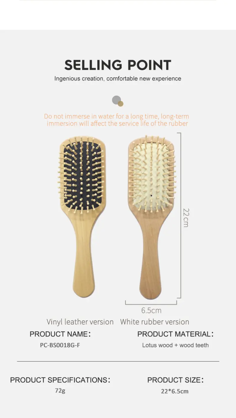 Wooden Bristle Brush Square (2)