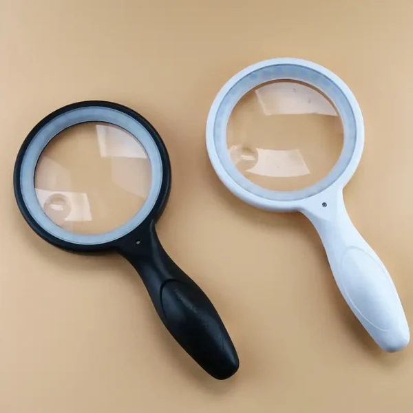 magnifier(1)