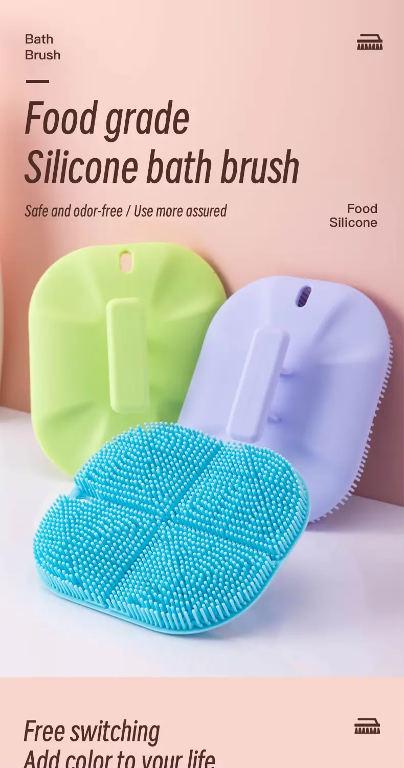 silicone bath brush（1）