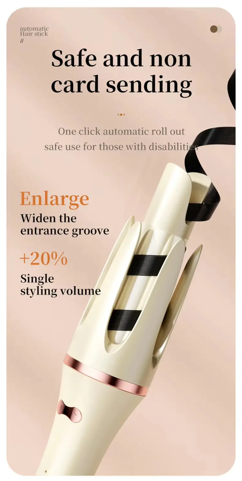 Automatic curling iron (4)
