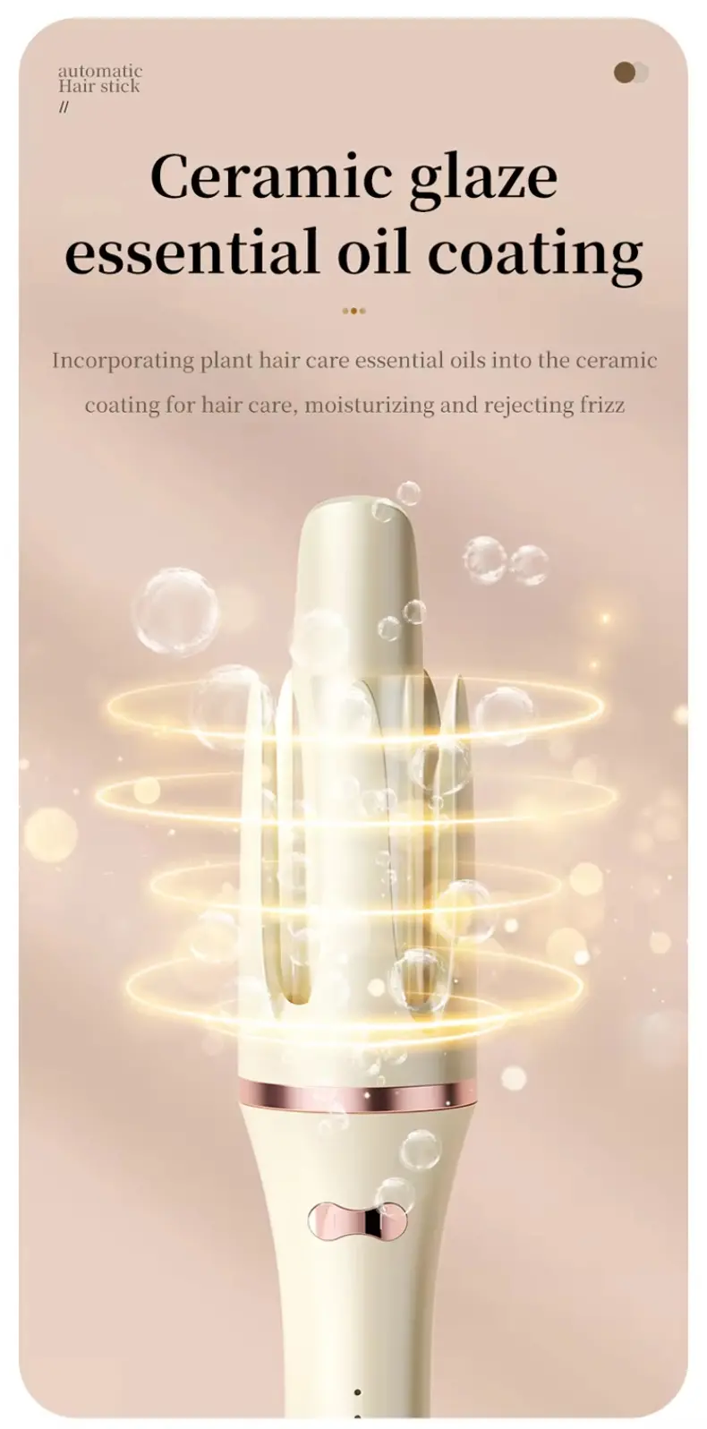 Automatic curling iron (5)