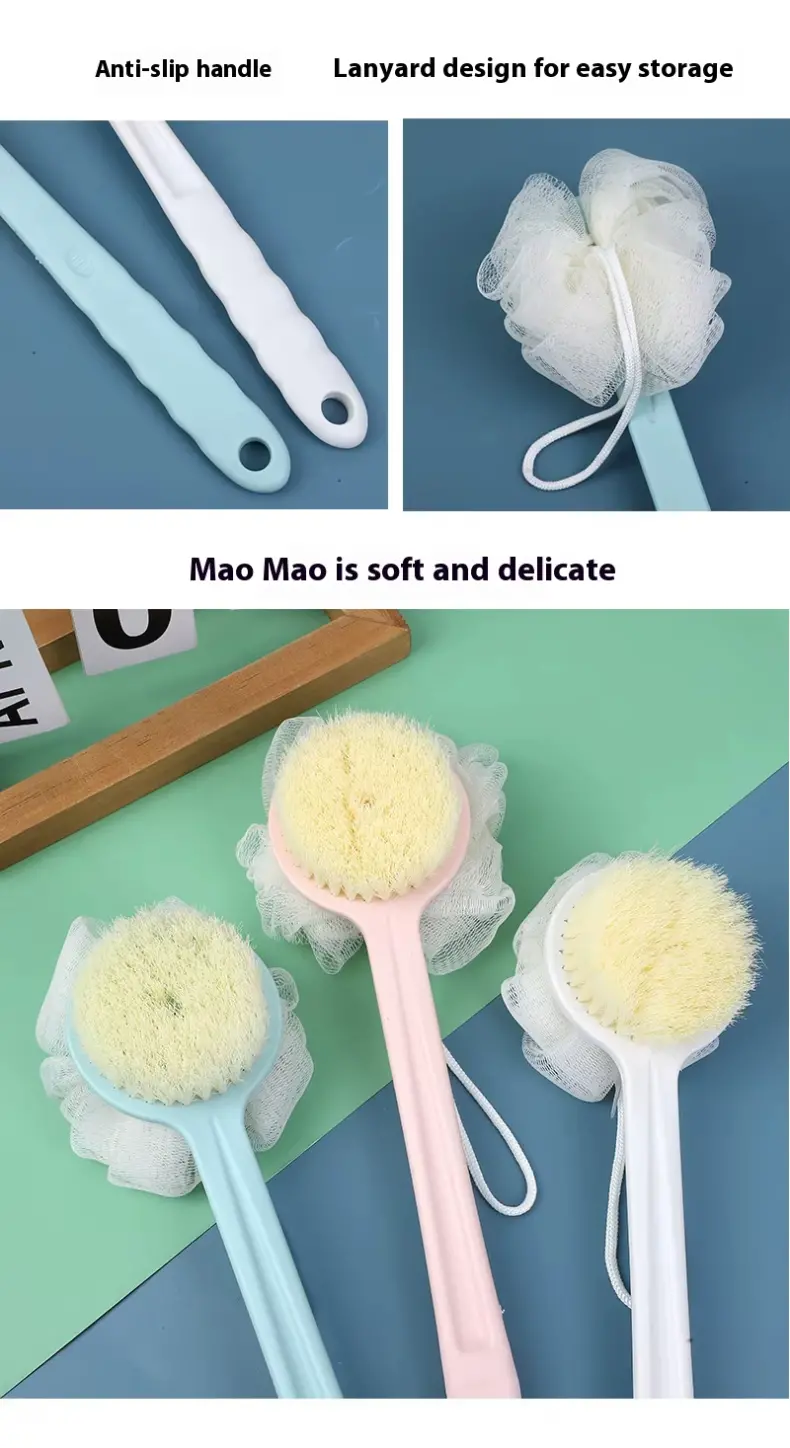 Bath & Body Brushes (3)