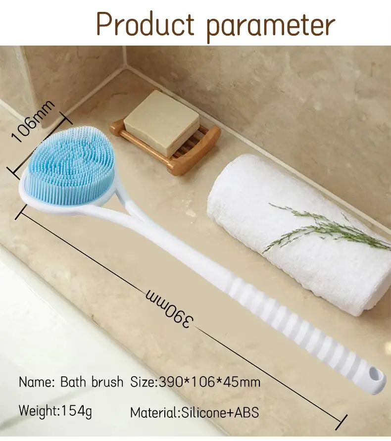 Body Exfoliating Scrubber Long Handle (2)
