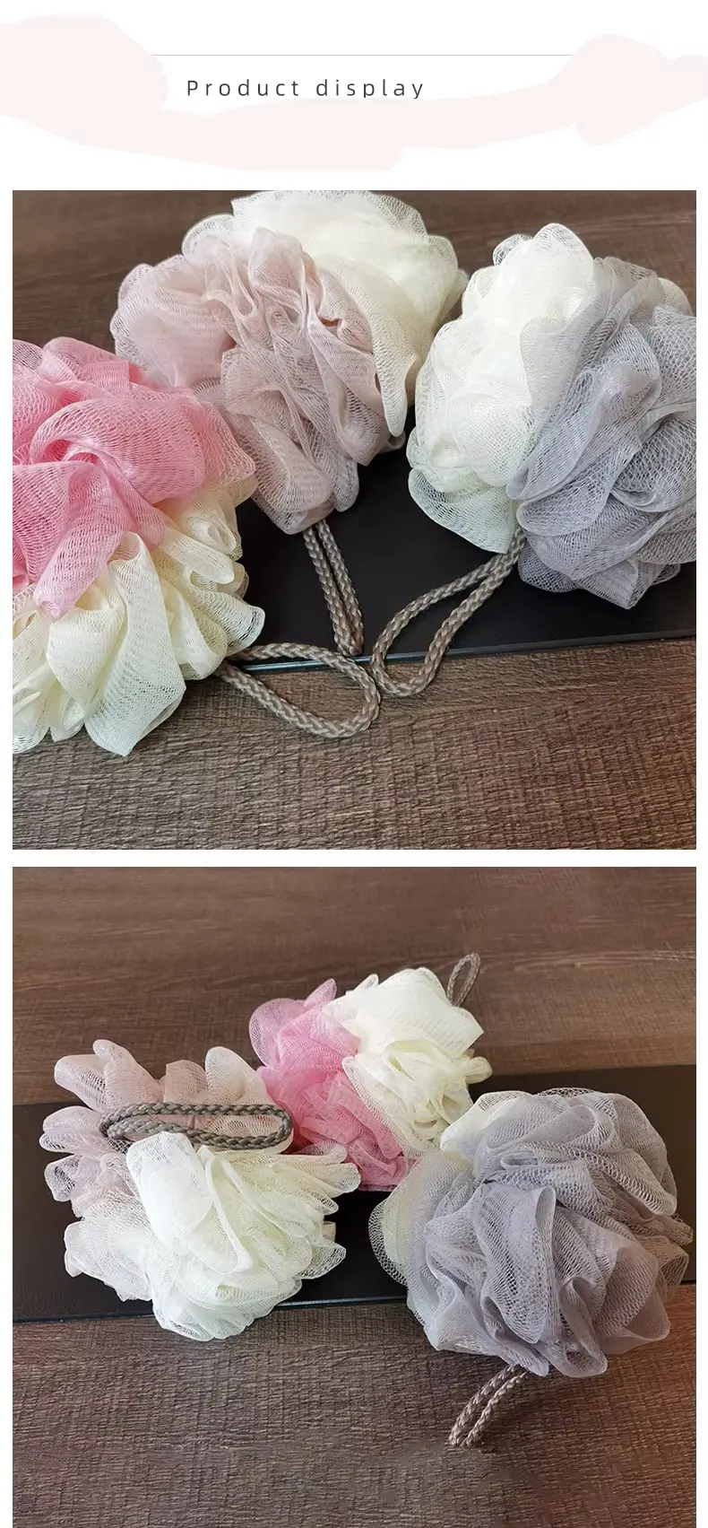 Double Color Large Bath Ball (5)