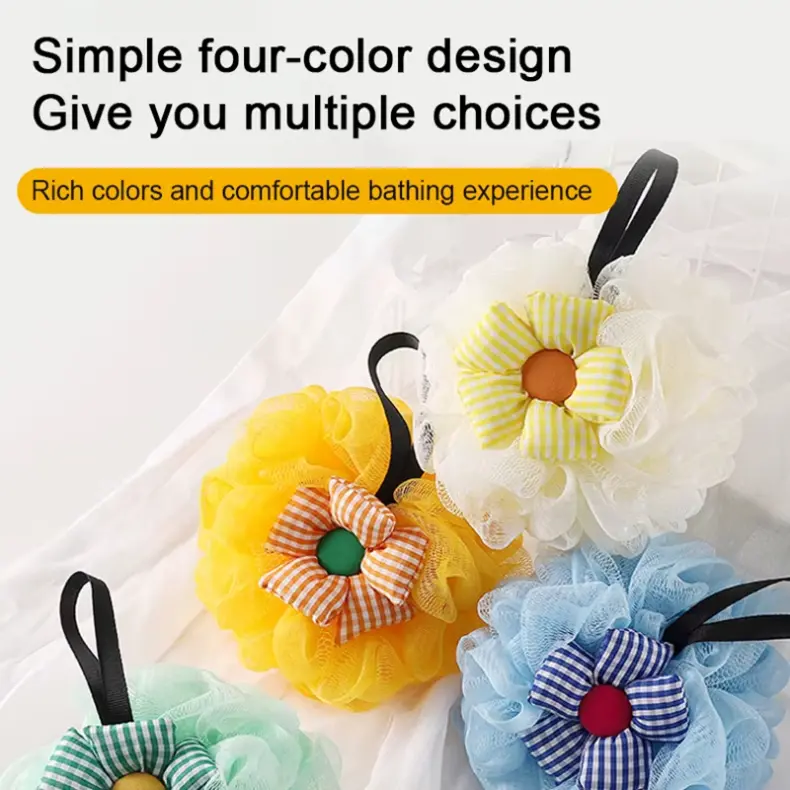 Flower Shape Shower Bath Ball (1)