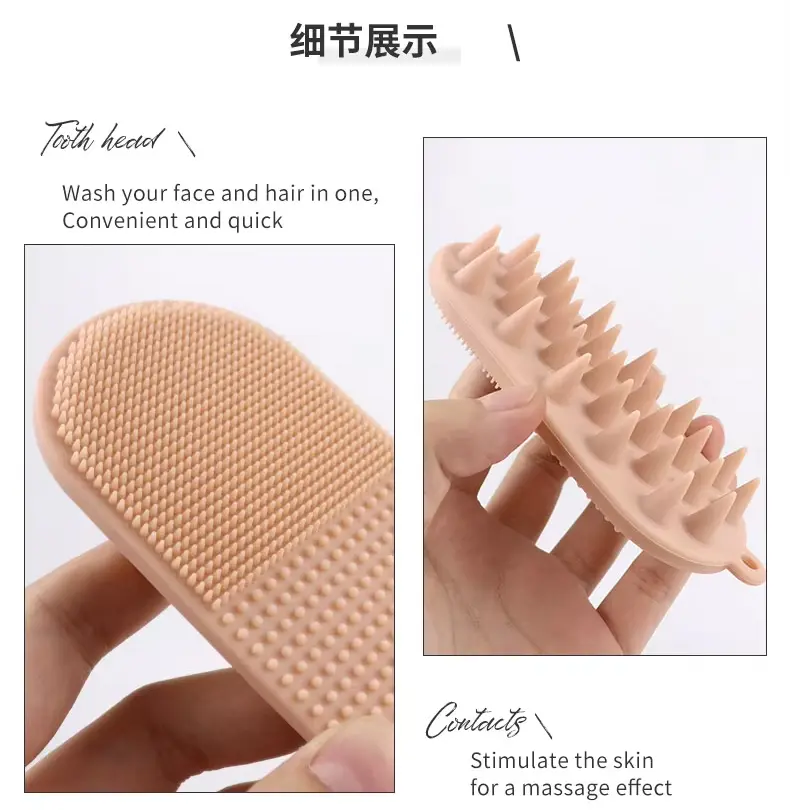 Hair Scalp Massage Shampoo Brush (3)