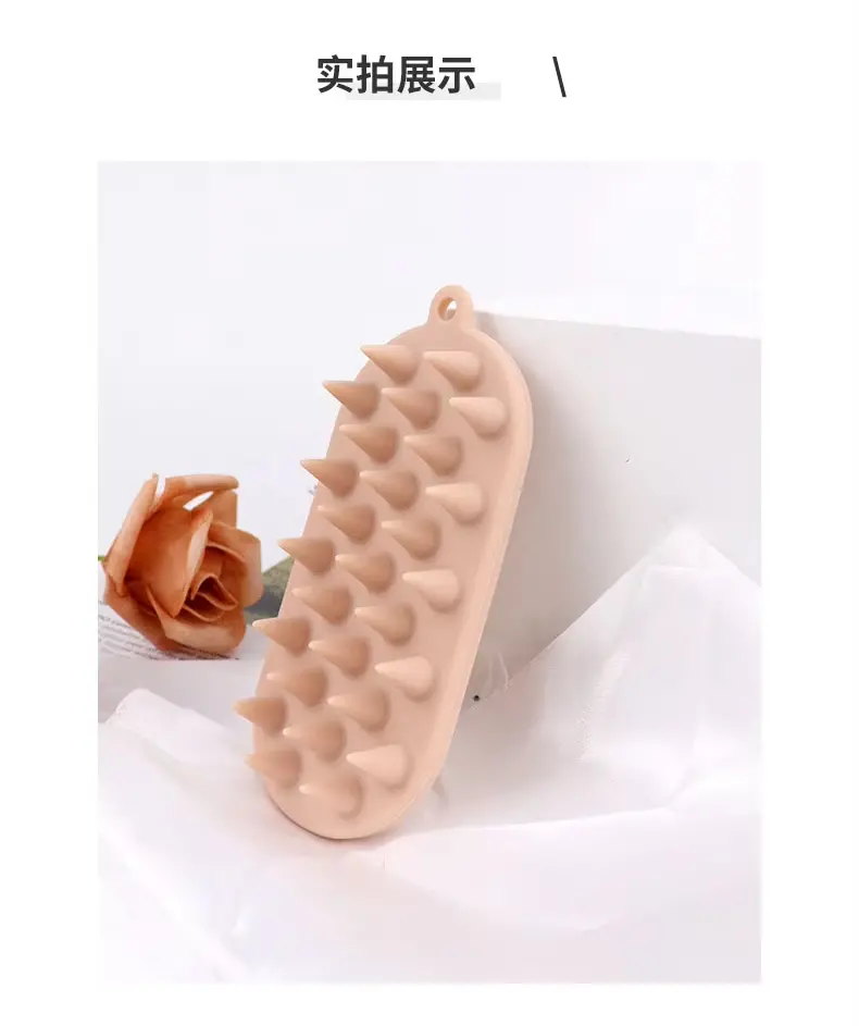 Hair Scalp Massage Shampoo Brush (5)