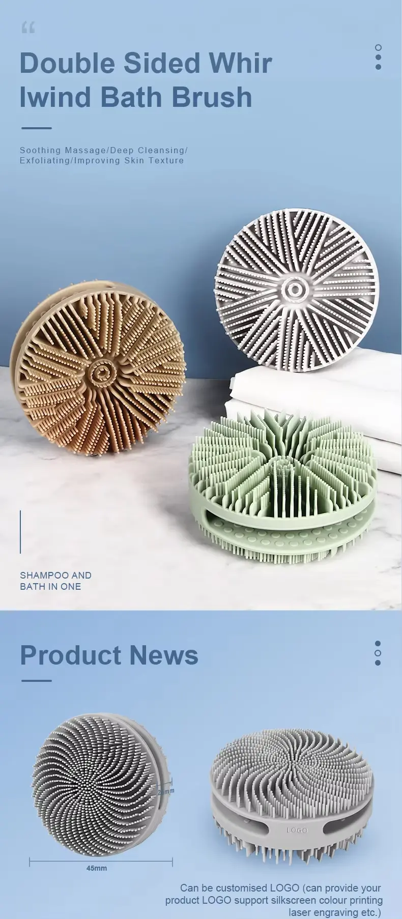 Handheld Round Body Scrubber (1)